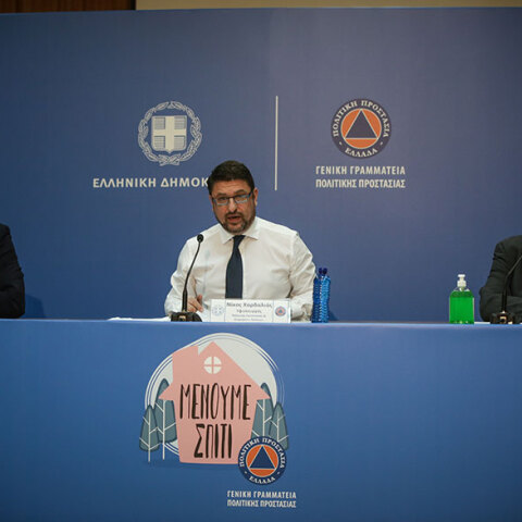 Πιερρακάκης-Χαρδαλιάς-Λιβάνιος