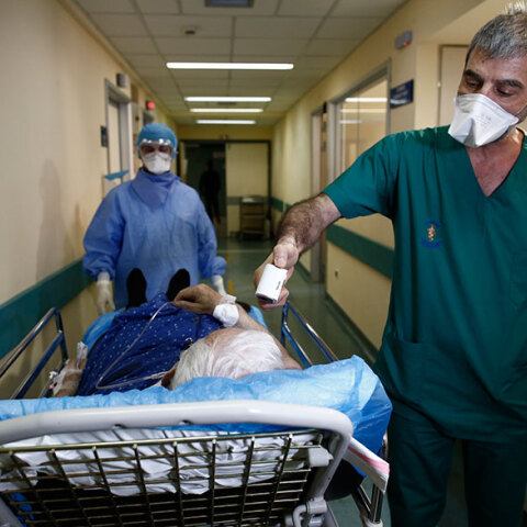 Νοσοκομείο «Αττικόν»