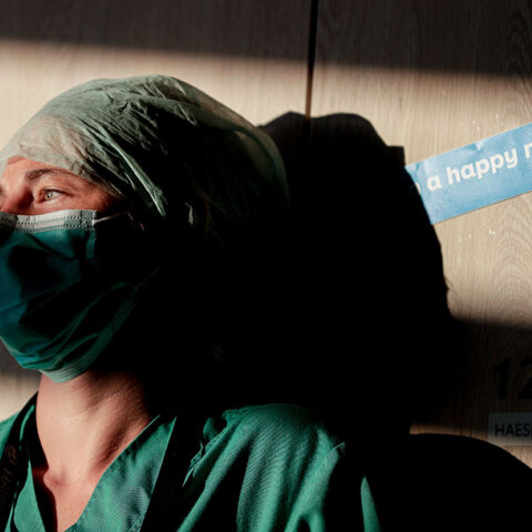 Νοσηλεύτρια ΜΕΘ