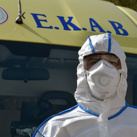 Κορωνοϊός στην Ελλάδα