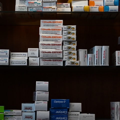 Φάρμακα-Φωτογραφία Αρχείου