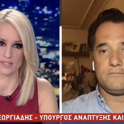 Κατερίνα Παναγοπούλου - Άδωνις Γεωργιάδης - Τηλεπτικό δελτίο ειδήσεων STAR