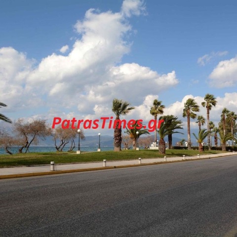 Παραλιακό μέτωπο Πάτρας