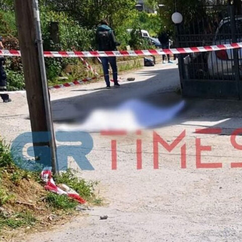 63χρονος πατέρας κατηγορείται ότι πυροβόλησε και σκότωσε τον 32χρονο γιο του