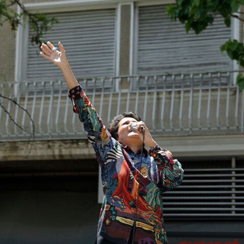 Άλκηστις Πρωτοψάλτη 