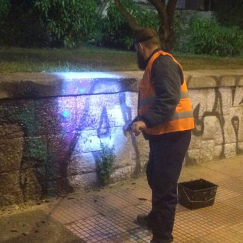 Αντιγκράφιτι παρέμβαση στο Πάρκο Ευαγγελισμού από τον Δήμο Αθηναίων  