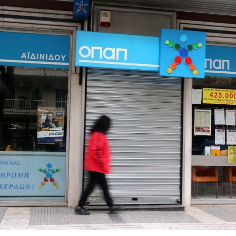 Ανοίγουν τα πρακτορεία ΟΠΑΠ