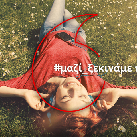 Vodafone #μαζί_ξεκινάμε πάλι: 20GB και 1000' ομιλίας προς όλους