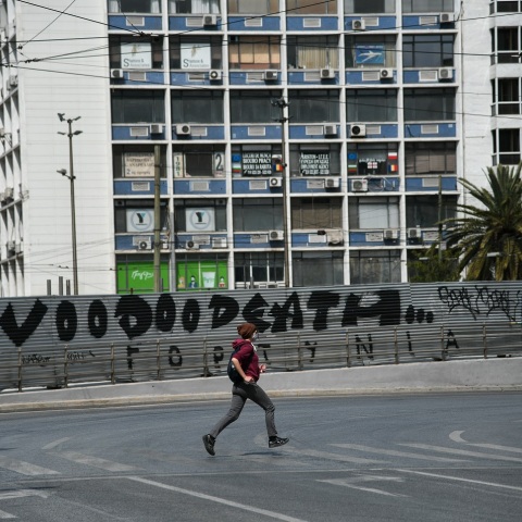 ΑΘΗΝΑ ΑΠΟΛΥΜΑΝΣΗ ΑΔΕΙΑ ΚΟΡΟΝΟΙΟΣ ΠΑΝΔΗΜΙΑ ΚΑΡΑΝΤΙΝΑ ΜΕΤΡΑ