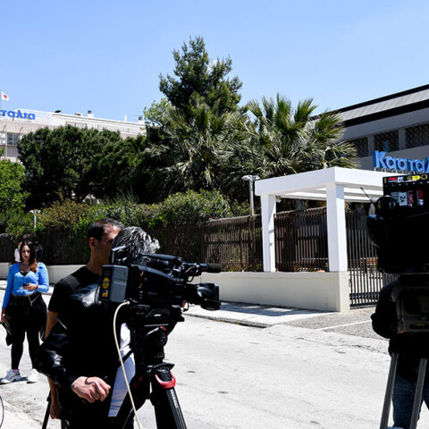 Κλινίκη «Κασταλία»