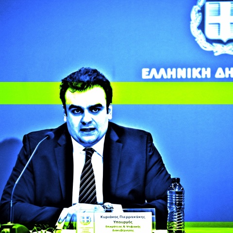 Κυριάκος Πιερρακάκης