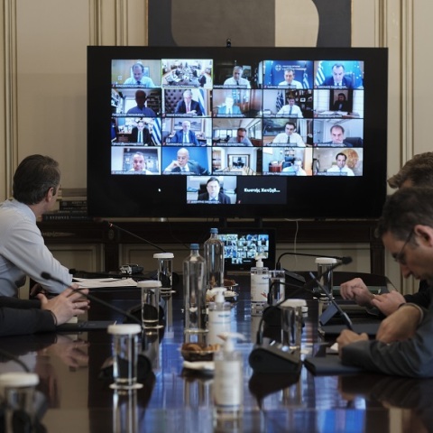 Υπουργικό συμβούλιο