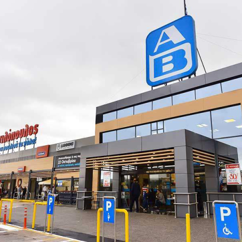 Η ΑΒ Βασιλόπουλος, φροντίζει τις μικρές επιχειρήσεις