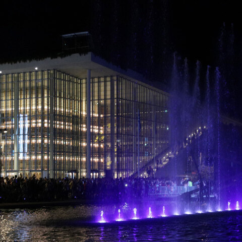 Kέντρο Πολιτισμού Ίδρυμα Σταύρος Νιάρχος