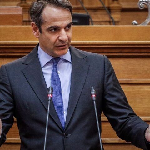 Κυριάκος Μητσοτάκης