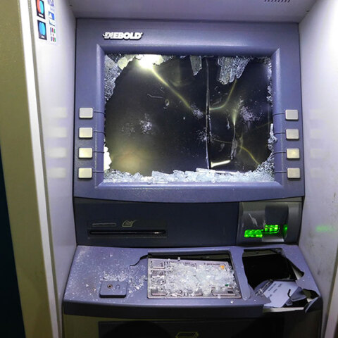 Έκρηξη σε ATM