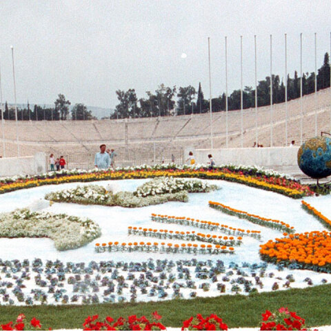 Πρωτομαγιά