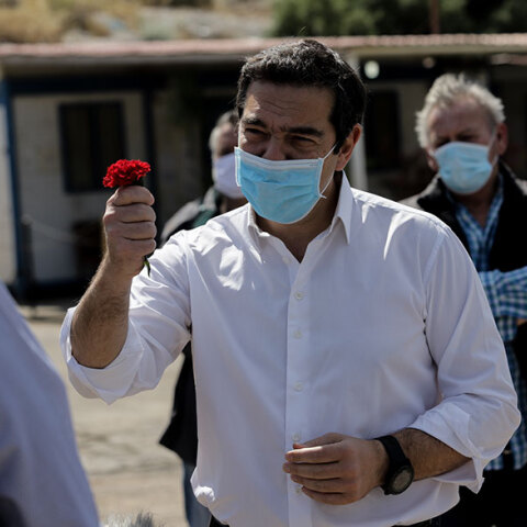 Αλέξης Τσίπρας