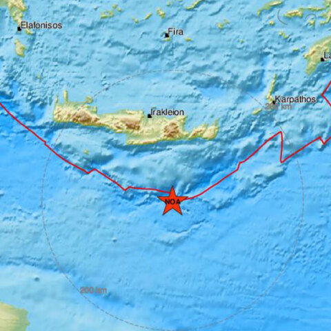 Το επίκεντρο της δόνησης