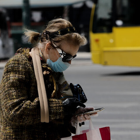Κορωνοϊός - Άρση μέτρων: Πού είναι υποχρεωτική η χρήση μάσκας με βάση τις νέες ανακοινώσεις