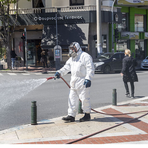 Αναλυτικός οδηγός από το ΕΚΠΑ για το πώς κάνουμε απολύμανση στους χώρους εργασίας
