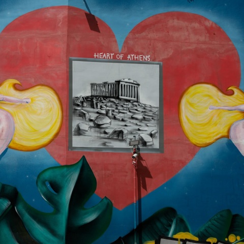 ΓΚΡΑΦΙΤΙ ΣΤΟ ΚΕΝΤΡΟ ΤΗ ΑΘΗΝΑΣ