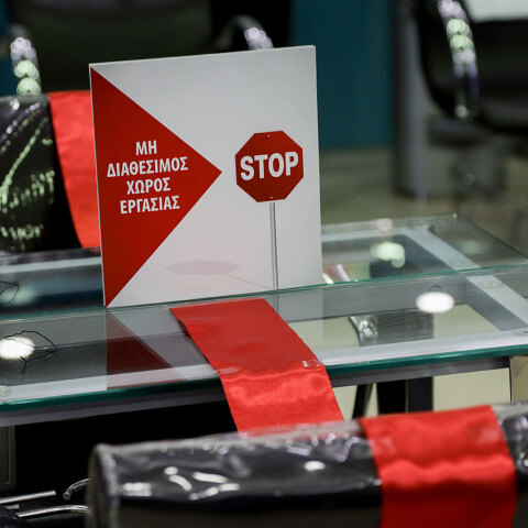 Κορωνοϊός - Άνοιγμα καταστημάτων: Τέσσερις ιστορίες για τη νέα πραγματικότητα που θα δουν οι καταναλωτές