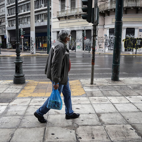 Καιρός - Πρόγνωση: Με βροχή η πρώτη ημέρα της άρσης των μέτρων για τον κορωνοϊό