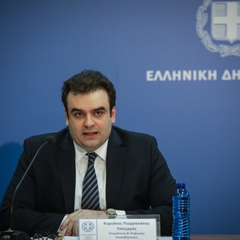 Κυριάκος Πιερακάκης