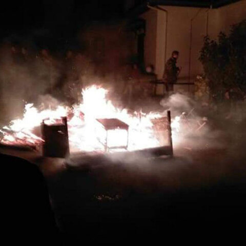 Επεισόδια στην Πέλλα 