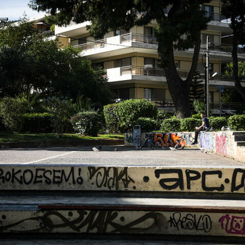 Πλατεία Αγίου Ιωάννη στην Αγία Παρασκευή 