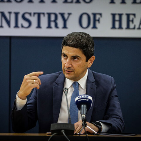 Λευτέρης Αυγενάκης