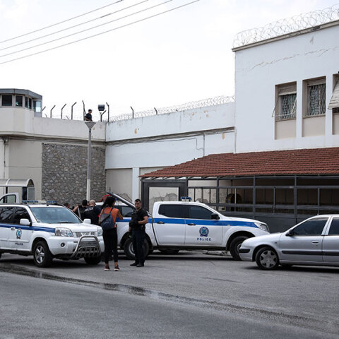 Φυλακές Κορυδαλλού