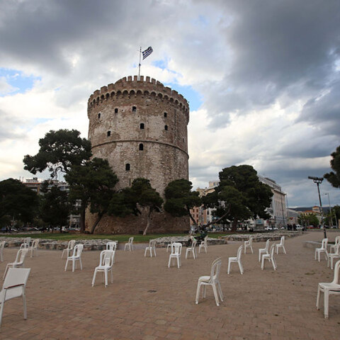 Βροχερός καιρός