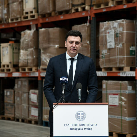 Βασίλης Κικίλιας