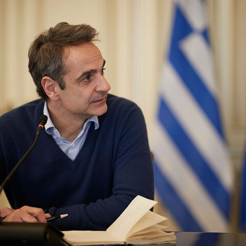 Κυριάκος Μητσοτάκης