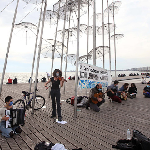 ΔΙΑΜΑΡΤΥΡΗΘΟΥΝ ΓΙΑ ΤΑ ΜΕΤΡΑ ΣΤΗΡΙΞΗΣ ΤΩΝ ΑΝΘΡΩΠΩΝ ΤΟΥ ΠΟΛΙΤΙΣΜΟΥ 