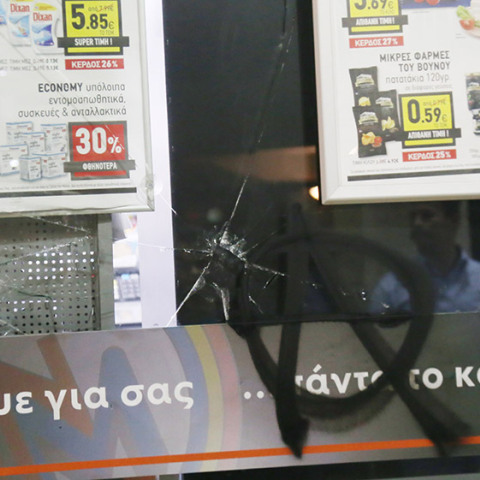 ΕΠΕΙΣΟΔΙΑ ΣΤΗΝ ΠΛΑΤΕΙΑ  ΑΓ.ΓΕΩΡΓΙΟΥ ΣΤΗΝ ΚΥΨΕΛΗ 