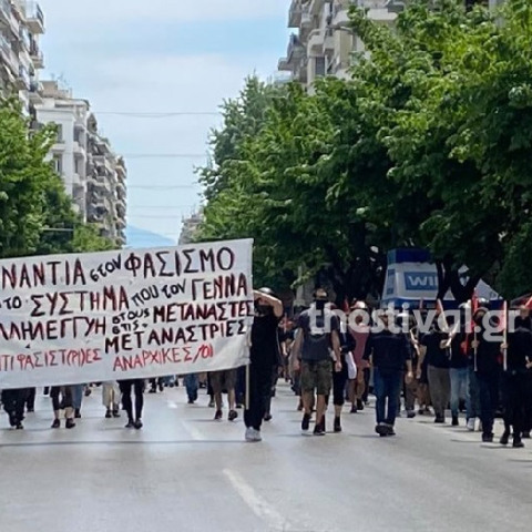 Πορεία αντιεξουσιαστών Θεσσαλονίκη