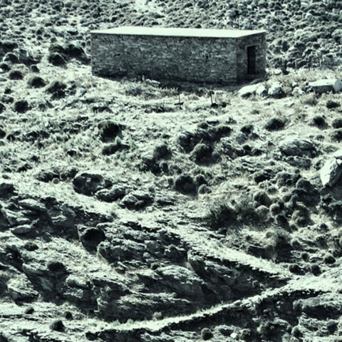 Κατερίνα Λιάτζουρα «Κρεμμυδαποθήκη», εκδόσεις Βακχικόν