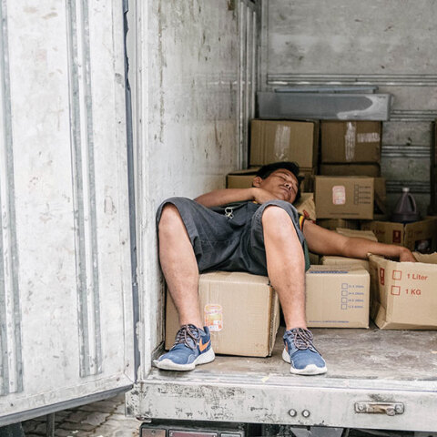 Μετακόμιση 