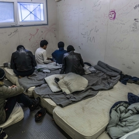 ΚΥΤ Φυλακίου Ορεστιάδας - Αρχείου 