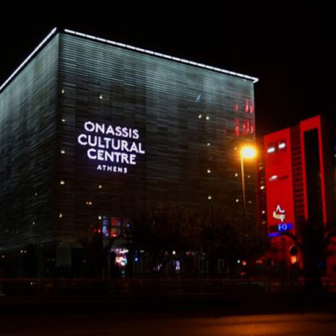 Ίδρυμα Ωνάση: Αμοιβές σε όσους συμμετείχαν σε καλλιτεχνικές παραγωγές 