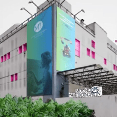 Μουσείο Τηλεποικινωνιών Ομίλου ΟΤΕ