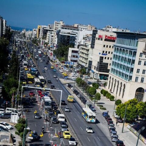 Οδός Συγγρού - Αρχείου