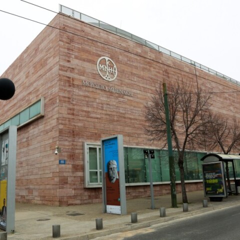 Μουσείο Μπενάκη