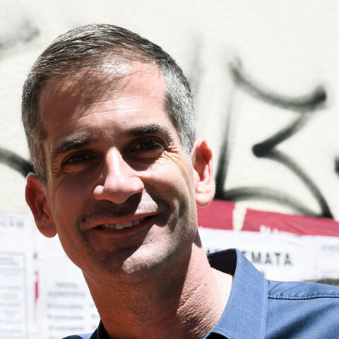 Κώστας Μπακογιάννης