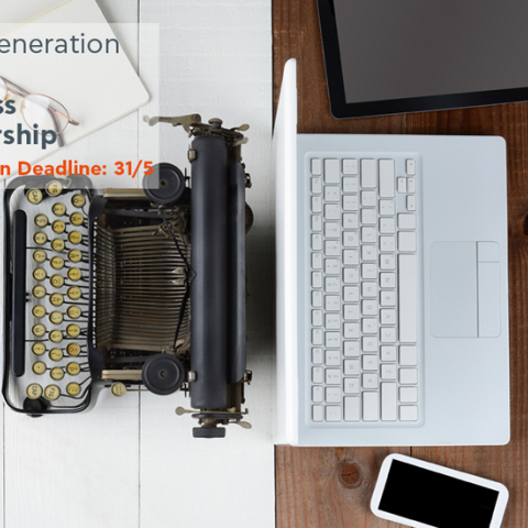 Alba Graduate Business School: Στηρίζει τις οικογενειακές επιχειρήσεις με υποτροφίες