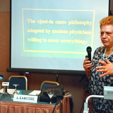 Ελένη Γιαμαρέλλου-Αρχείο