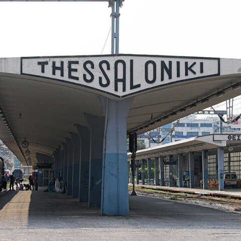 Σιδηροδρομικός σταθμός Θεσσαλονίκης
